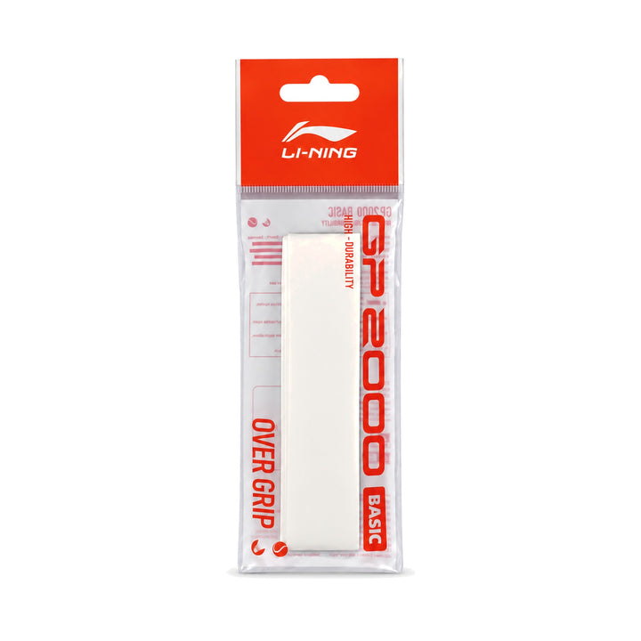 Li-Ning GP2000 Basic Badminton Overgrip - Single - GP2000 Basic Badminton Overgrip - Single 颜色 White ASJV029 2 16