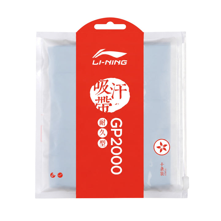 Li-Ning GP2000 Flower Badminton Overgrip - 10-Pack - GP2000 Flower Badminton Overgrip - 10-Pa 颜色 Light Ocean Blue ASJV007 5 12