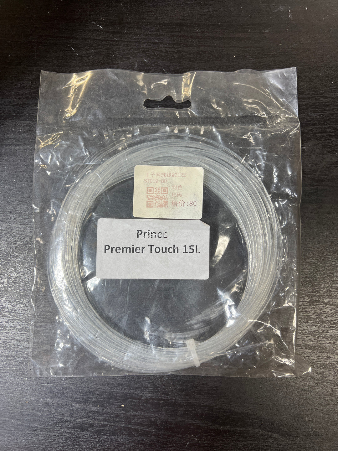 PRINCE Premier Touch 15L Tennis String