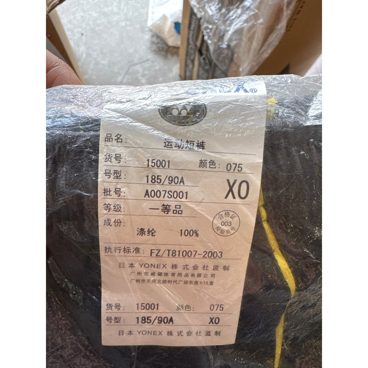 Yonex Sport Athletic Shorts Black 15001