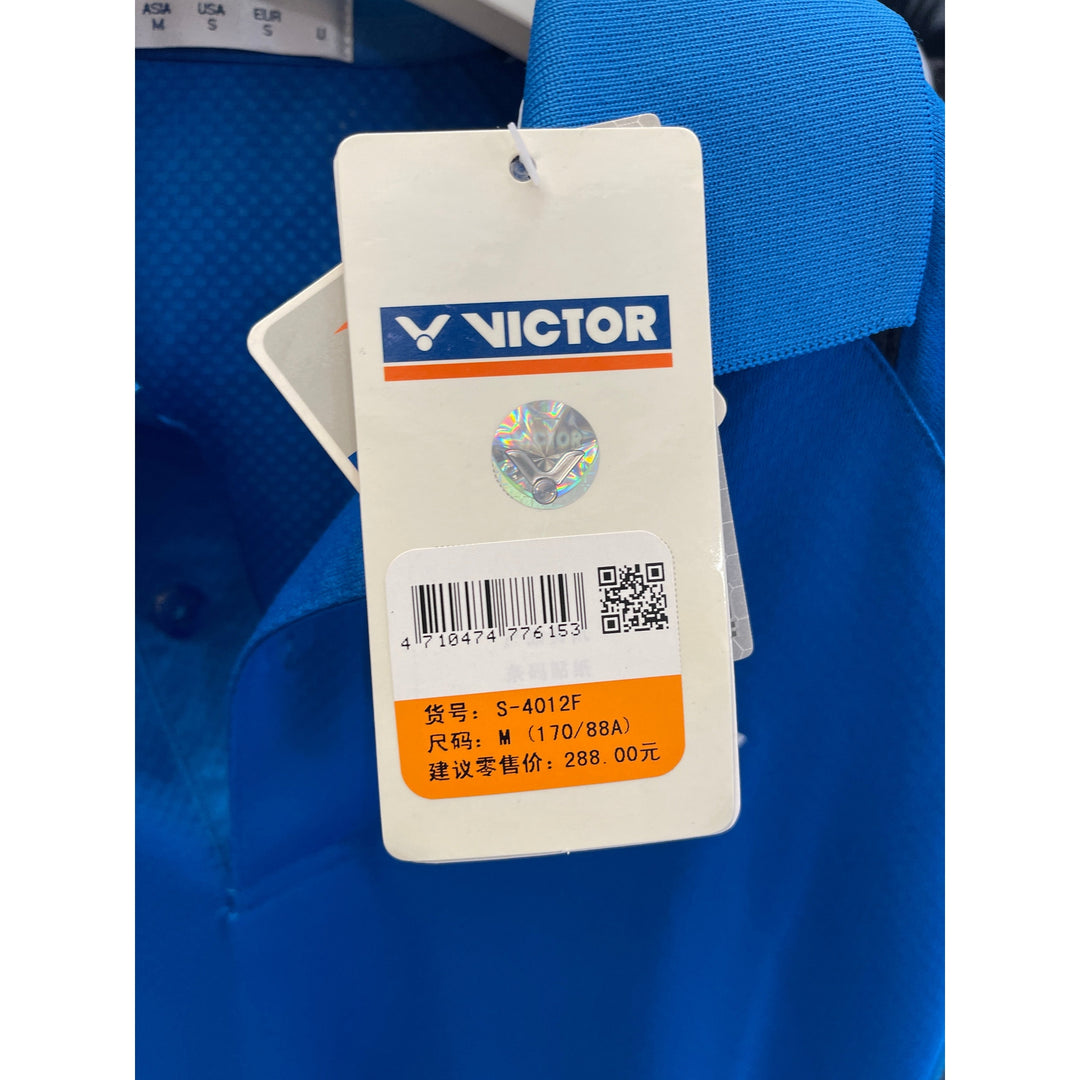 VICTOR Sport Short Sleeve T-Shirt S-4012F