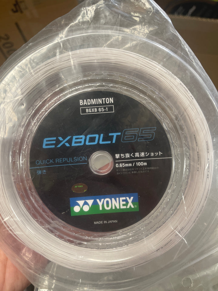 EXBOLT 65 100M coil Made in Japan