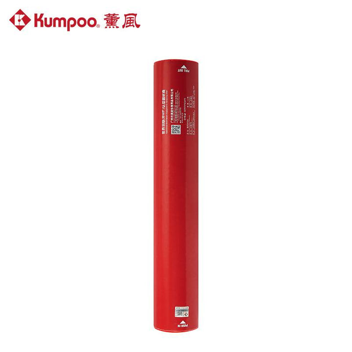 KUMPOO 12 PCS NO.1 Badminton Goose Feather Badminton Shuttlecock