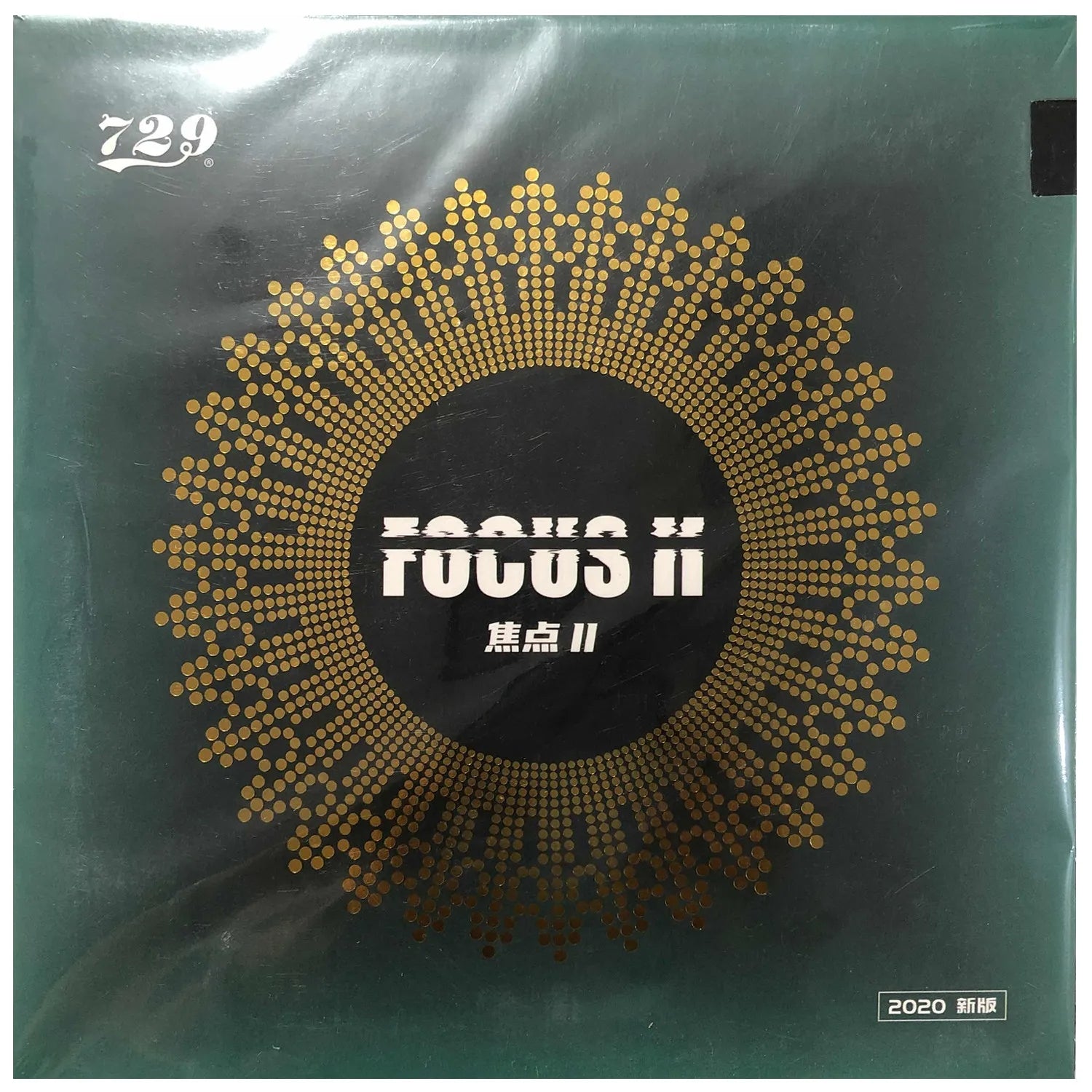 729 Friendship FOCUS2 Table Tennis Rubber - Red product image - 729 table tennis rubber