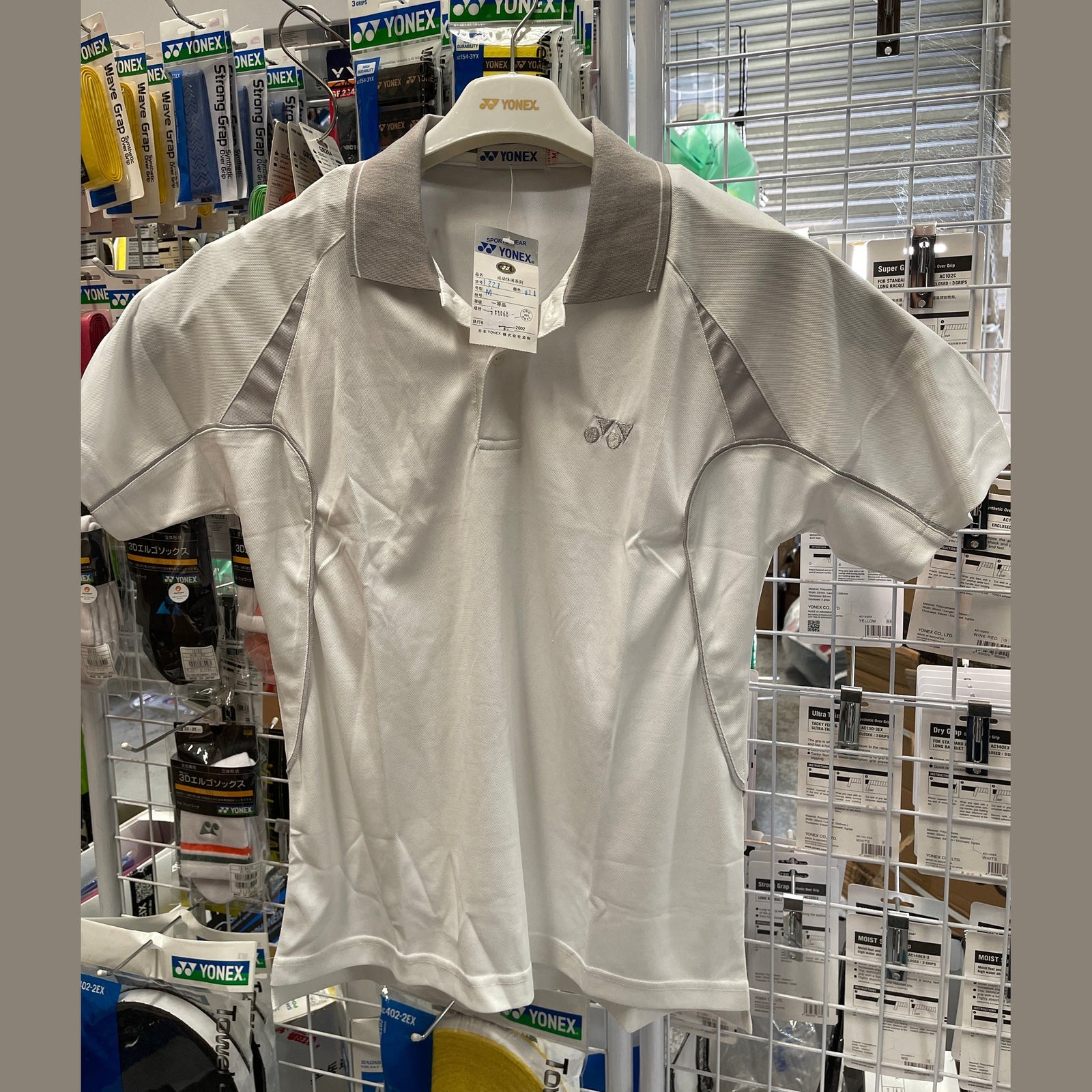 YONEX Sport Short Sleeve T-Shirt 1227 product image - YONEX Badminton Apparel
