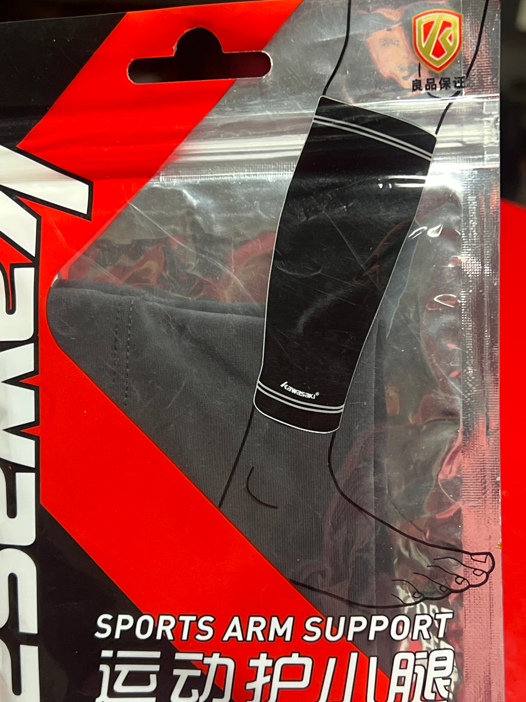 KAWASAKI Sports Calf Guard KF-3410