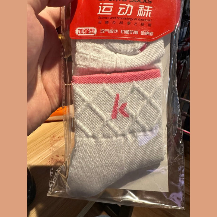 KAWASAKI  Long Sport Sock KW-52002