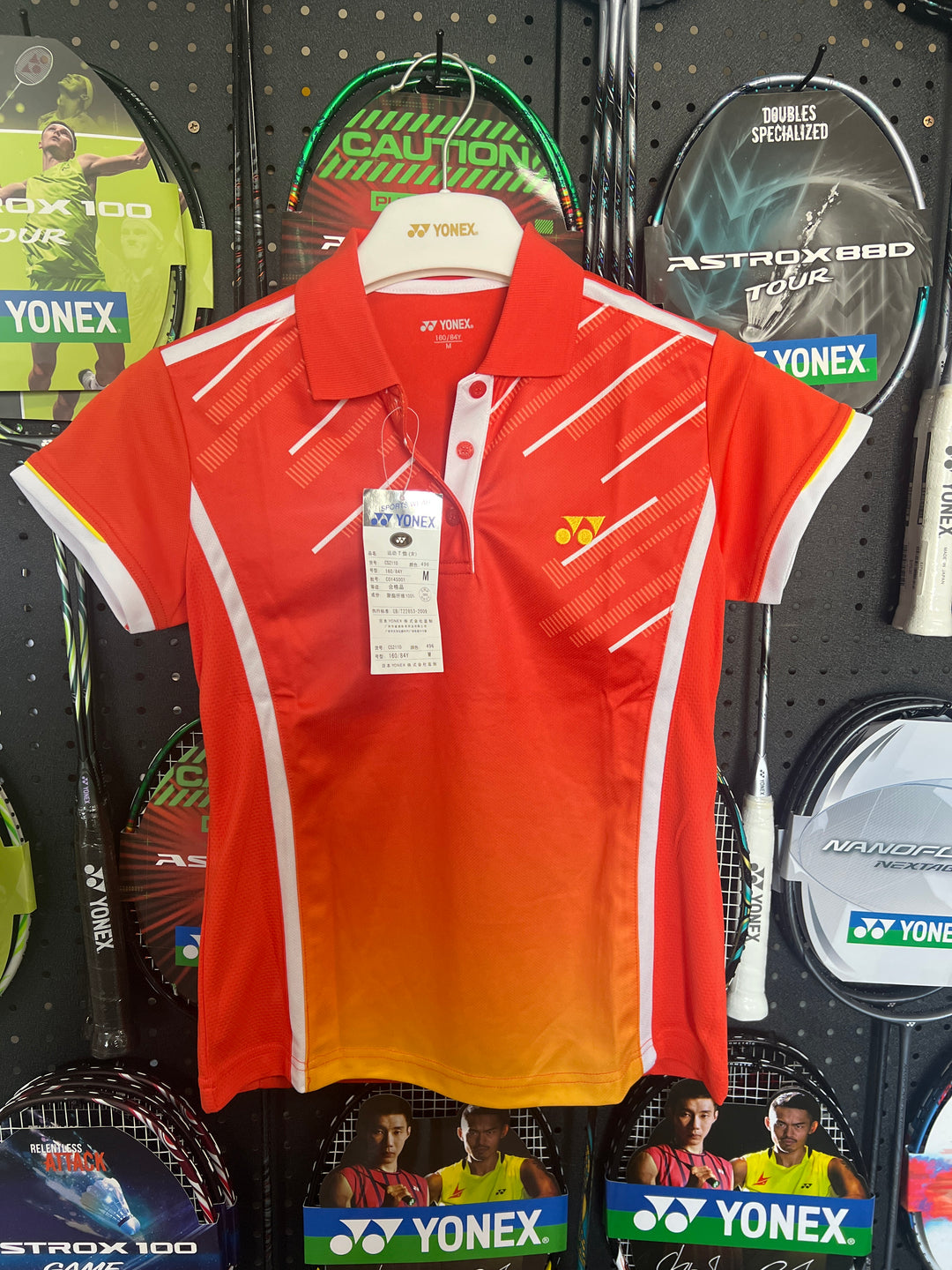 Yonex Sports T-Shirt Short Sleeve (Women) CS2110