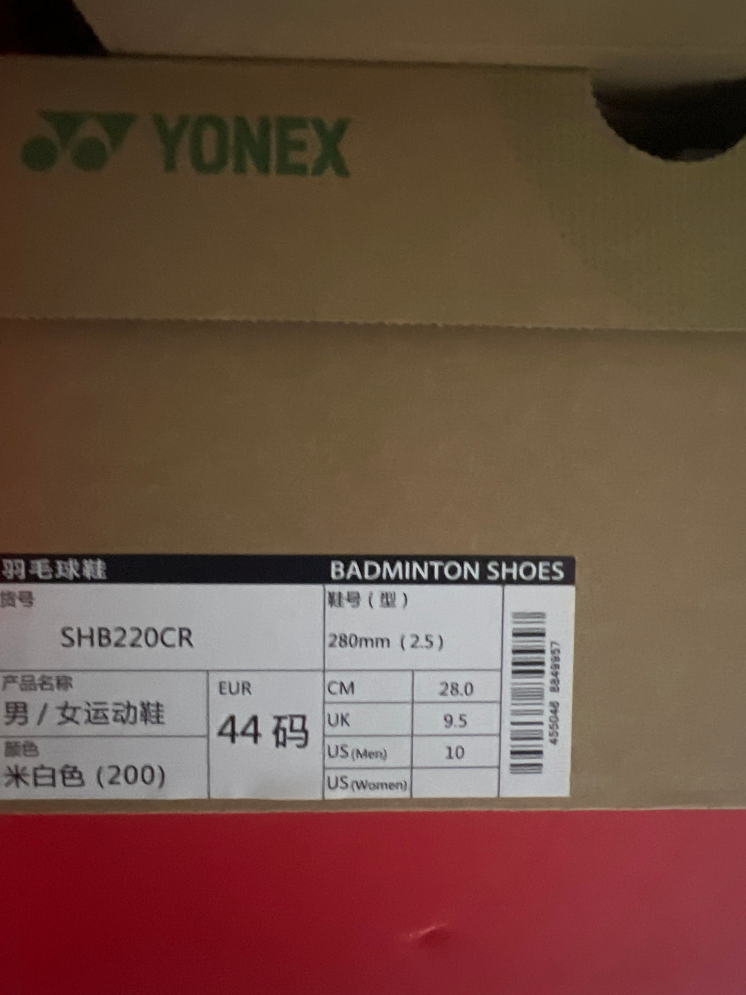 YONEX Badminton Shoes Power Cushion+ SHB220CR