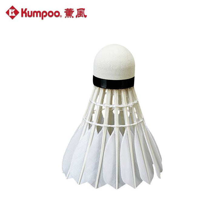KUMPOO 12 PCS NO.3 Badminton Duck Feather Badminton Shuttlecock