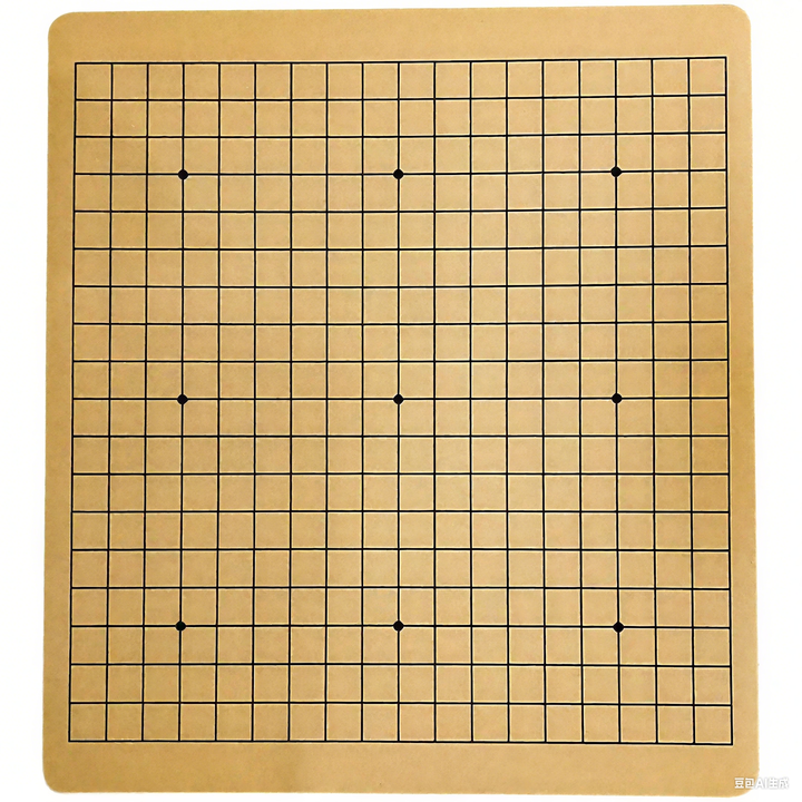 Chinese Weiqi Go Game Set PU Board