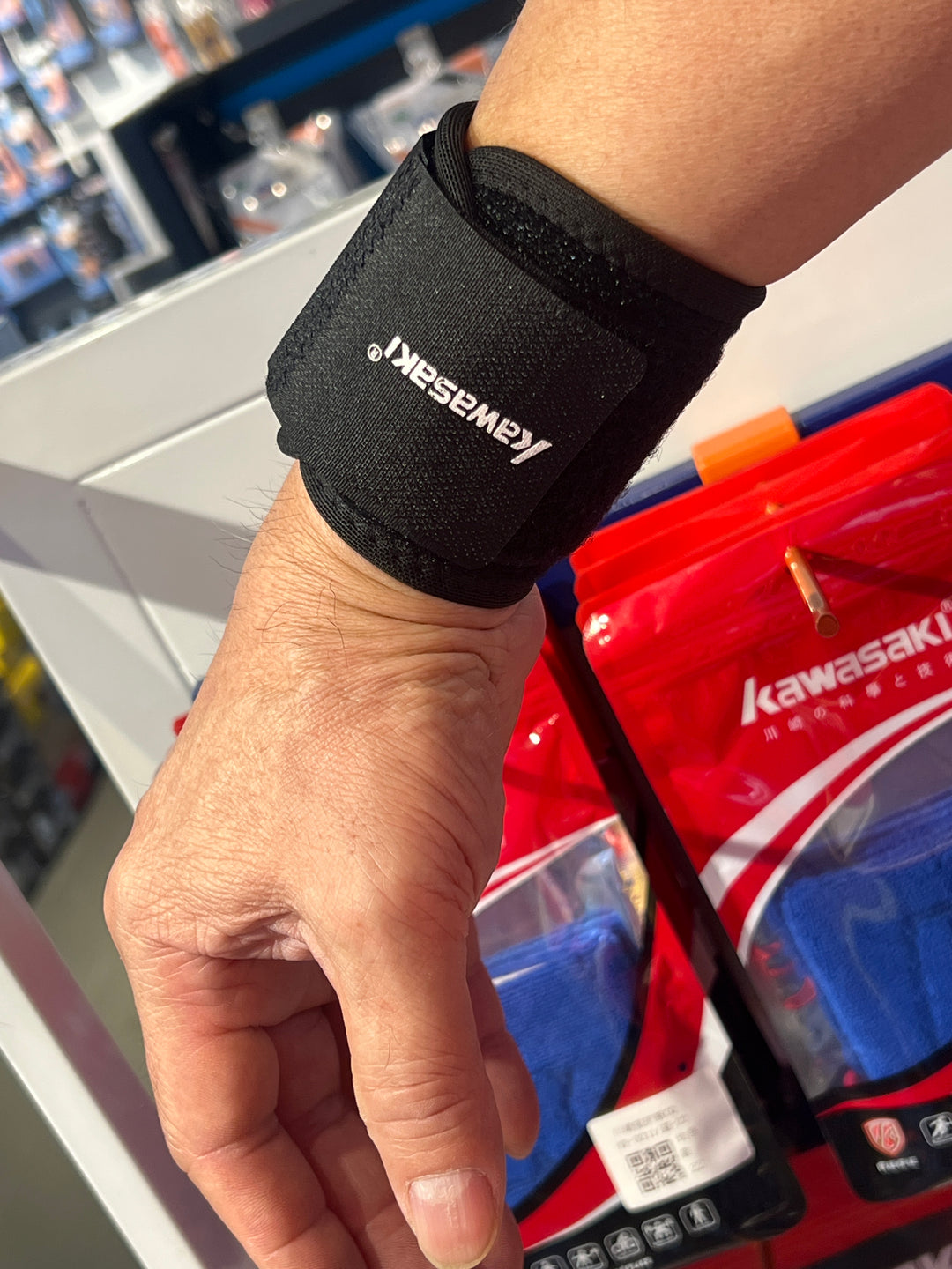 KAWASAKI Sports Wrist Brace KF-3106