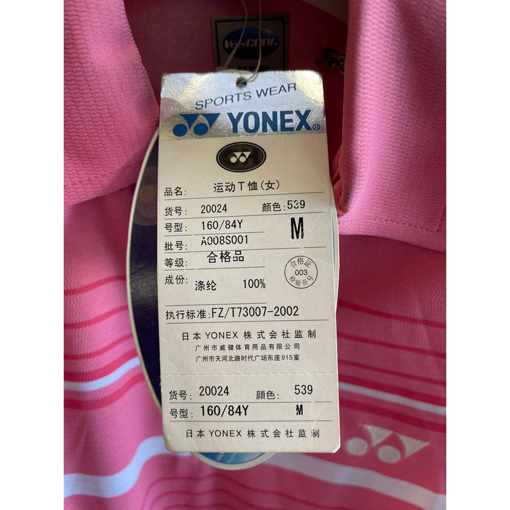 Yonex Sports T-Shirt Short Sleeve (Women) 20024