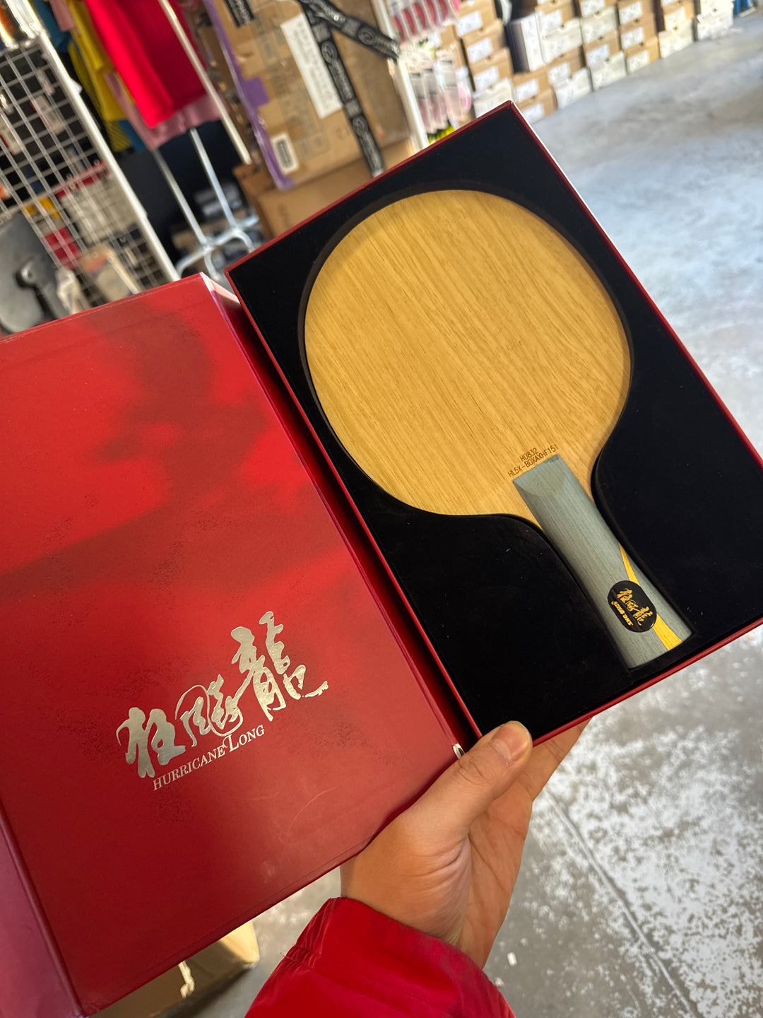 DHS Hurricane Ma Long 5X Blade