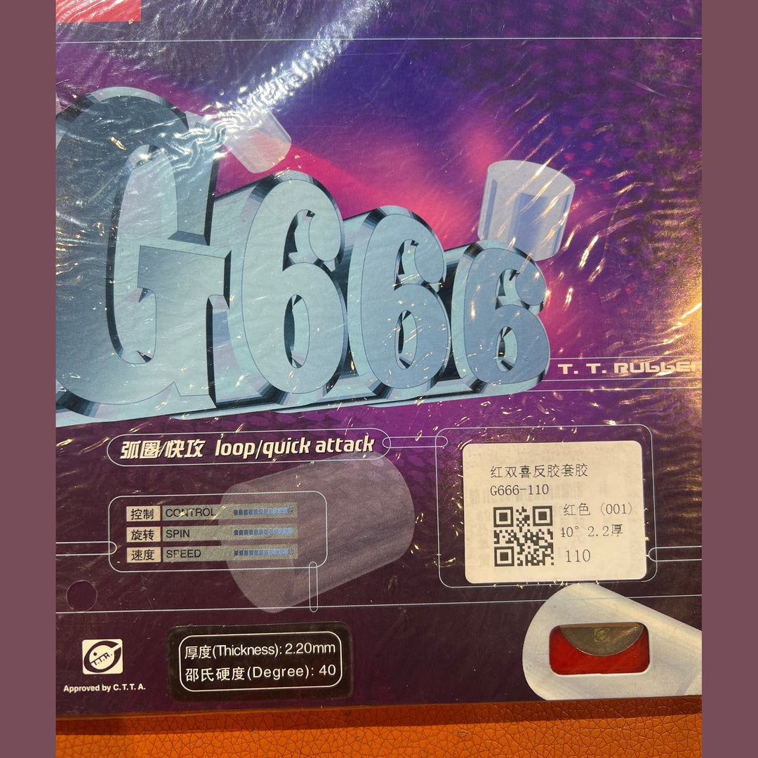 DHS G666 Table Tennis Rubber - RED