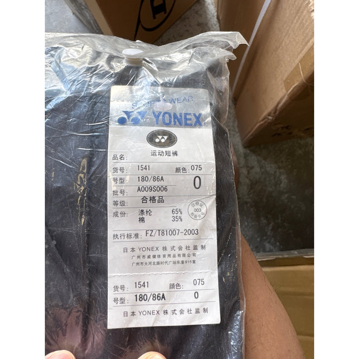 Yonex Sport Athletic Shorts Black 1541