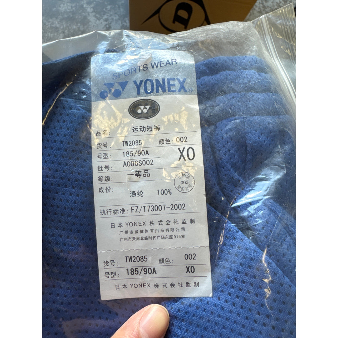 Yonex Sport Athletic Shorts Blue TW2085