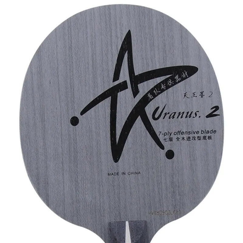 Yinhe U-2 Uranus Seven-ply Pure Wood Table Tennis Blade