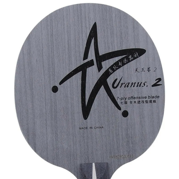 Yinhe U-2 Uranus Seven-ply Pure Wood Table Tennis Blade