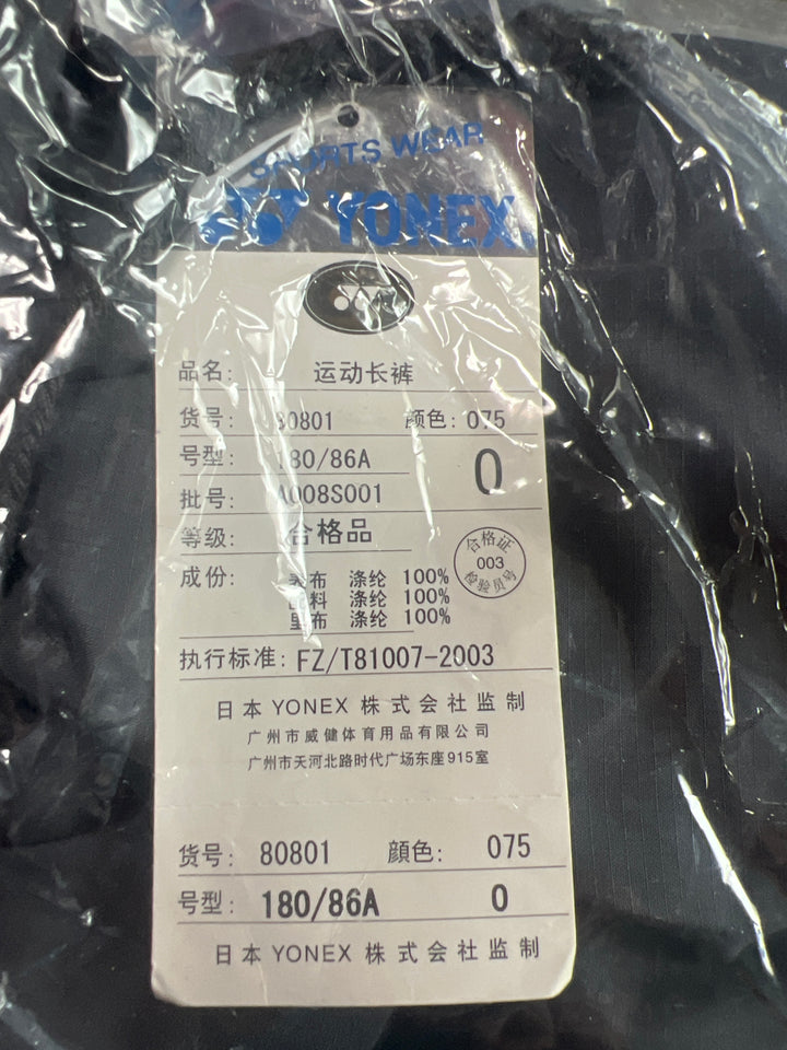 YONEX Badminton Sport Athletic Pants Sweatpants Long Pants 80801