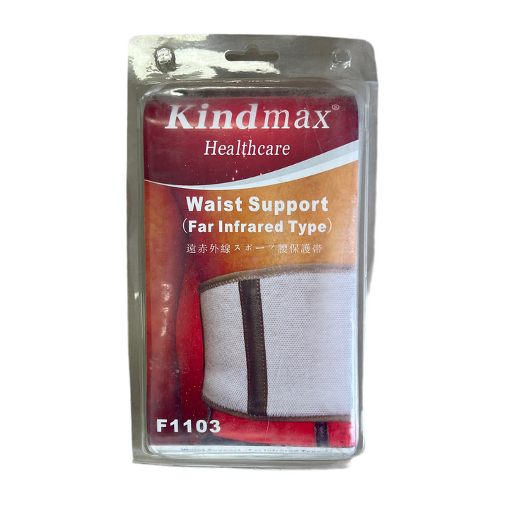 KINDMAX Waist Support F1103 Far Infrared Type