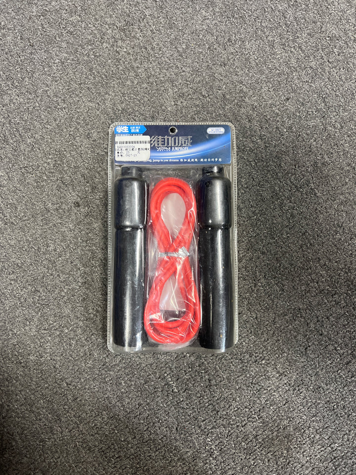VIZAVI Jump Rope