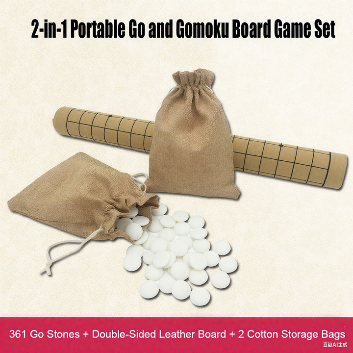 Chinese Weiqi Go Game Set PU Board