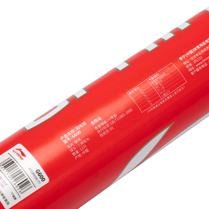 Li Ning 12 PCS G600 Badminton Goose Feather Badminton Shuttlecock