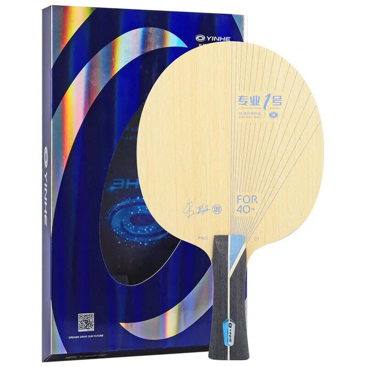 Yinhe PRO-1 Professional No. 1 External Fiber Table Tennis Blade
