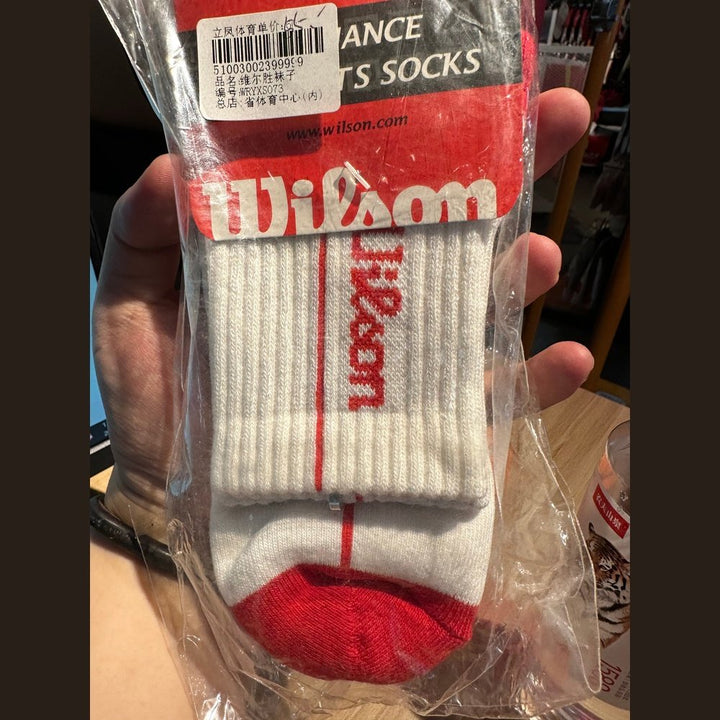 WILSON Long Sport Sock WRYXS073