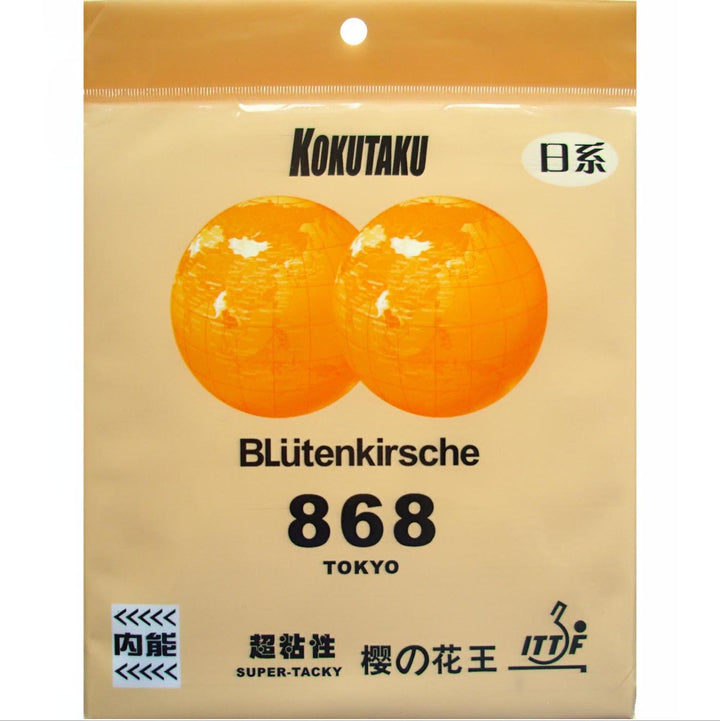 Kokutaku Blutenkirsche 868 Super Tacky Table Tennis Rubber