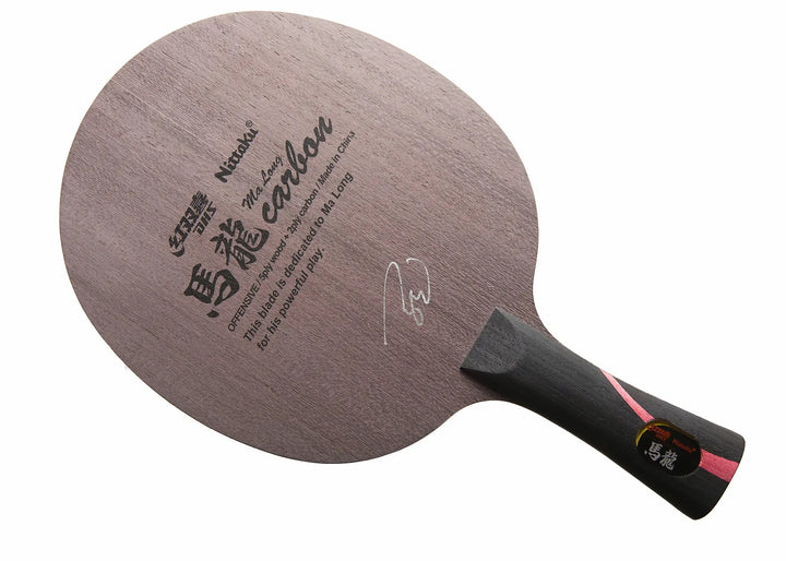 Nittaku Ma Long Fire/Carbon FL Table Tennis Blade