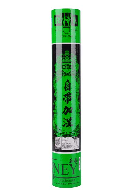 RSL 12 PCS 玉龙 Badminton Duck Feather Badminton Shuttlecock