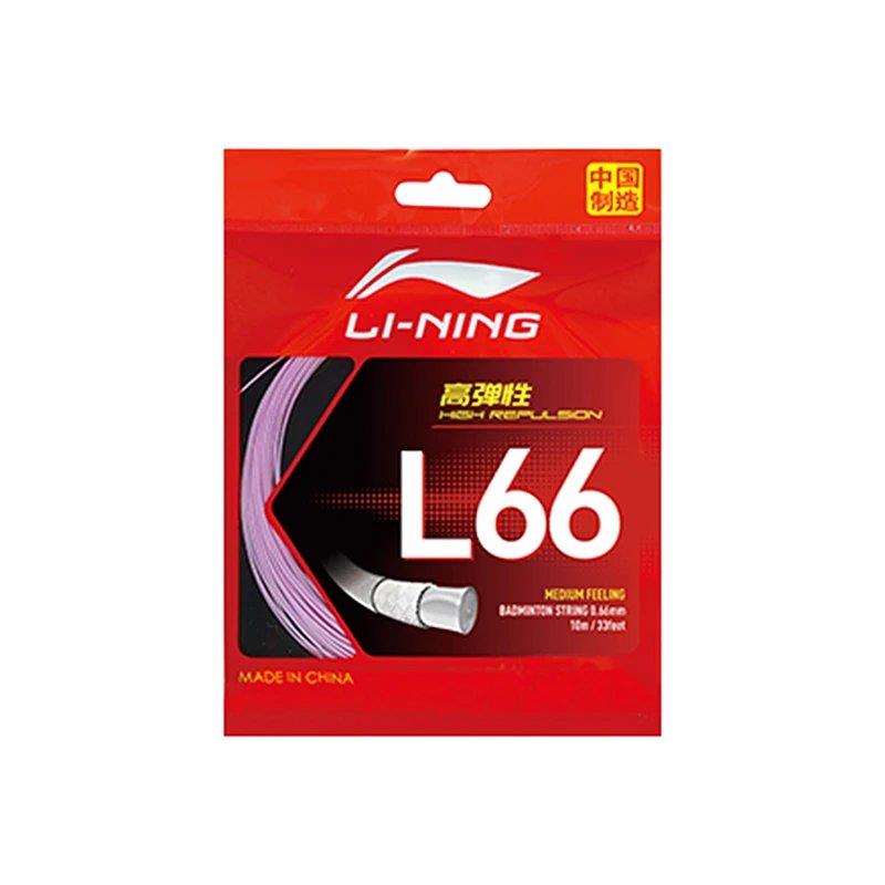 Li-Ning AXJW003-2 Off White (AXJW003-2) - product image
