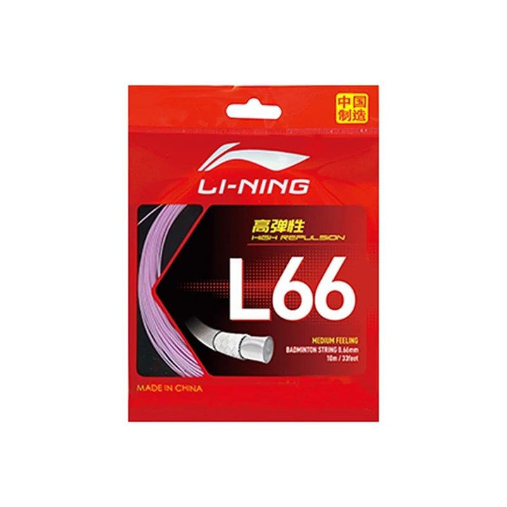 Li-Ning AXJW003-2 Off White (AXJW003-2) - product image