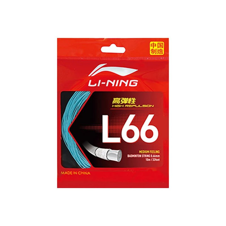 Li-Ning AXJW003 - product detail 226