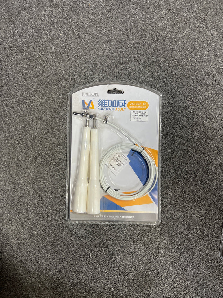 VIZAVI Jump Rope