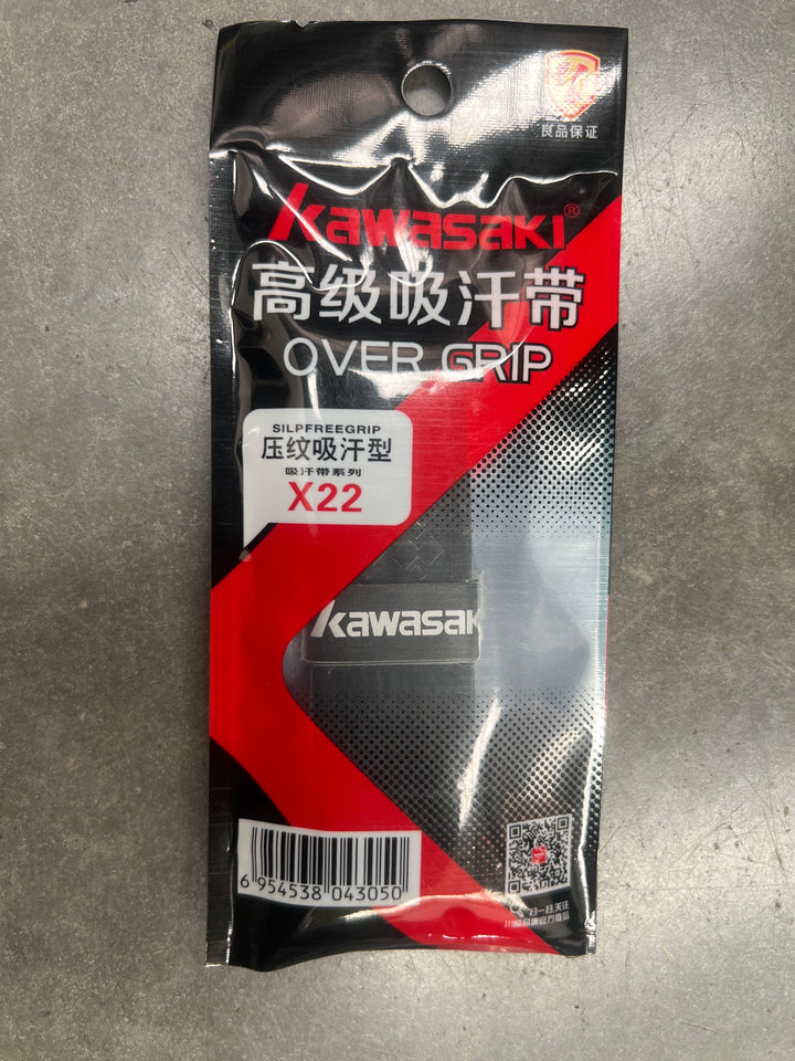 KAWASAKI Over Grip Slipfreegrip