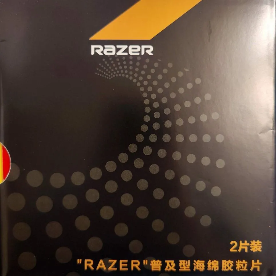 RAZER General Training Table Tennis Rubber product image - RAZER table tennis rubber