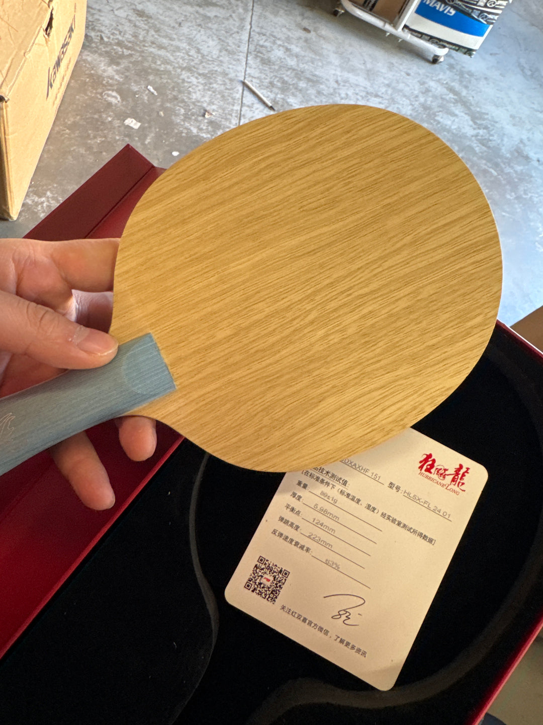 DHS Hurricane Ma Long 5X Blade