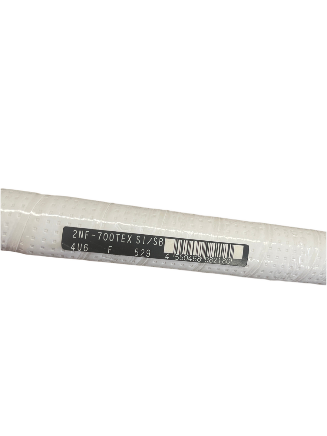 YONEX Nanoflare 700 tour (Silver/Sky Blue)-4u6-Frame