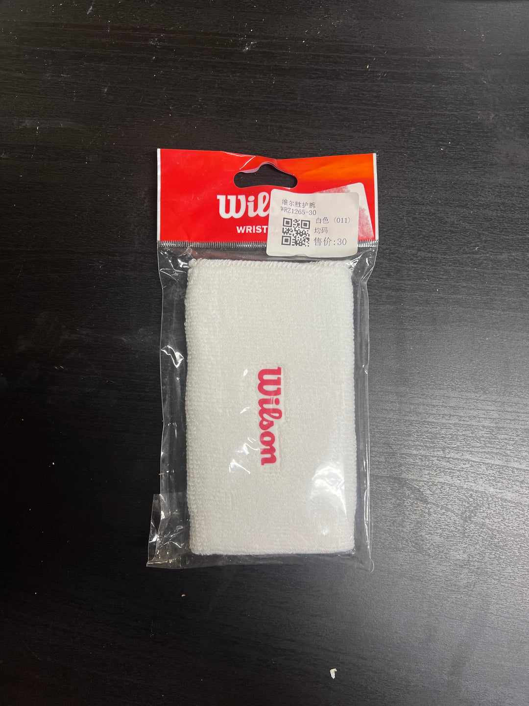 Wilson WRZ1260 WRZ1265 Tennis Squash Absorbent  Wristband Sweatband