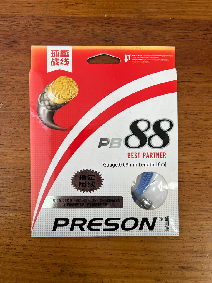 PRESON Badminton String PB88  0.68mm Excellent hand feel