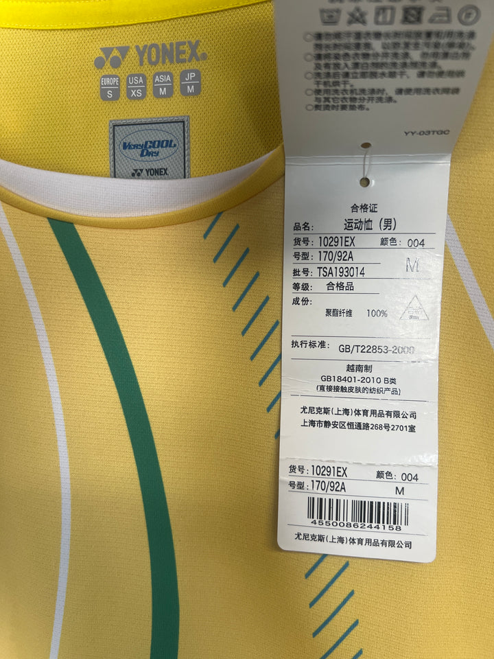 YONEX Badminton Sports T-shirt Male 10291EX
