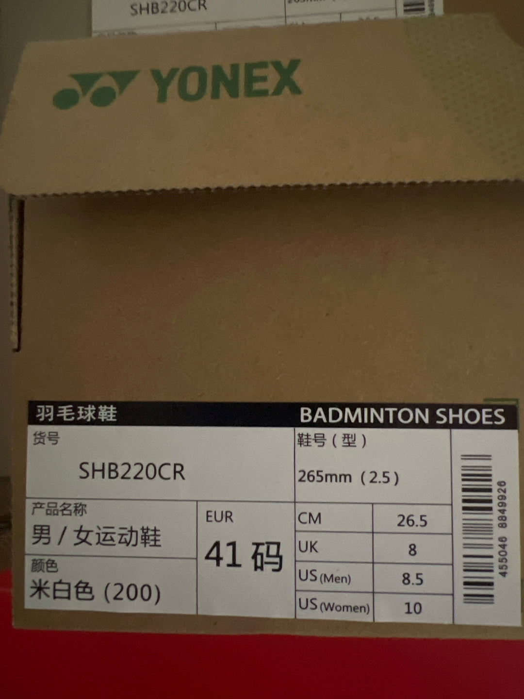 YONEX Badminton Shoes Power Cushion+ SHB220CR