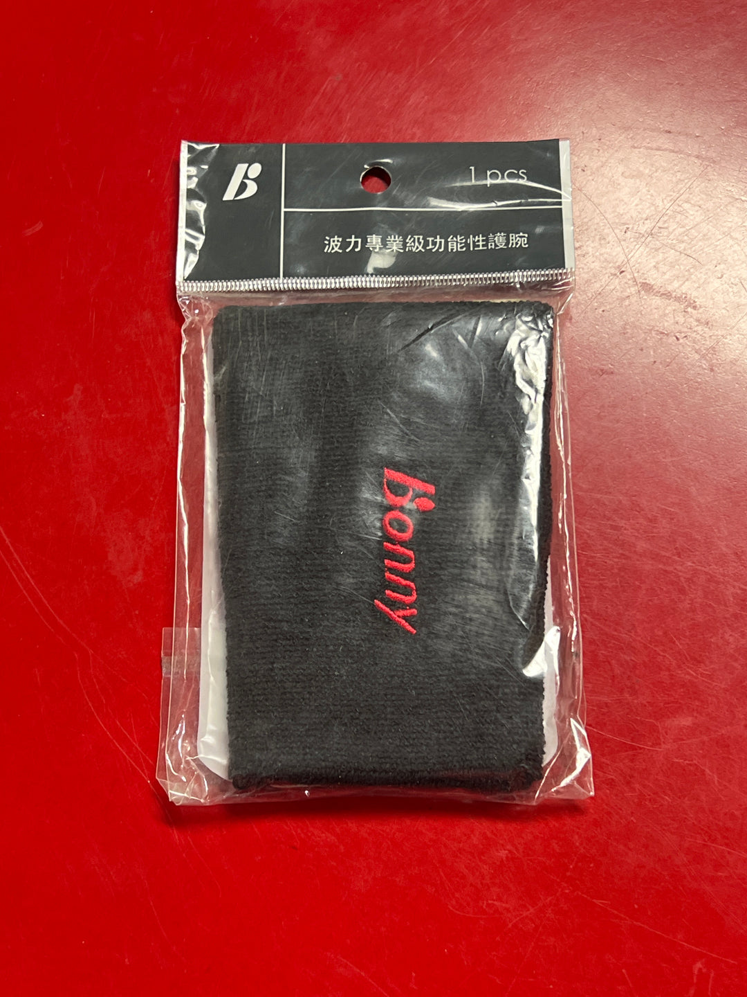 BONNY Professional-Grade Functional Wrist Protect 1WB8001.2.4 Made In Taiwan