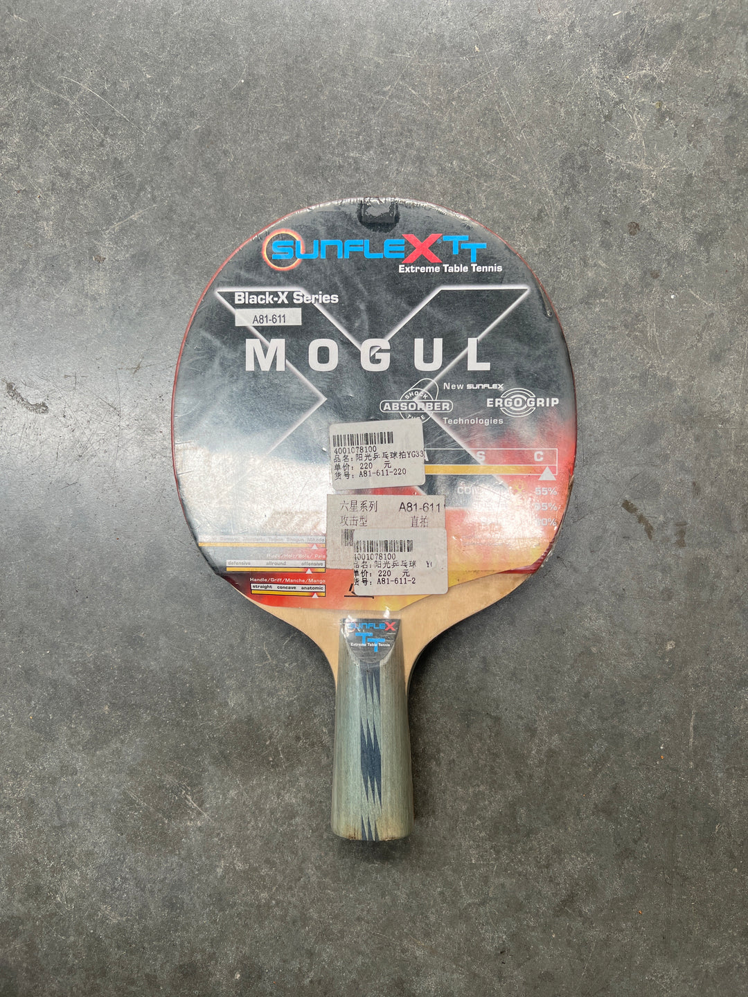 Sunflextt Table Tennis Bat Table Tennis Ping Pong Bat Paddle