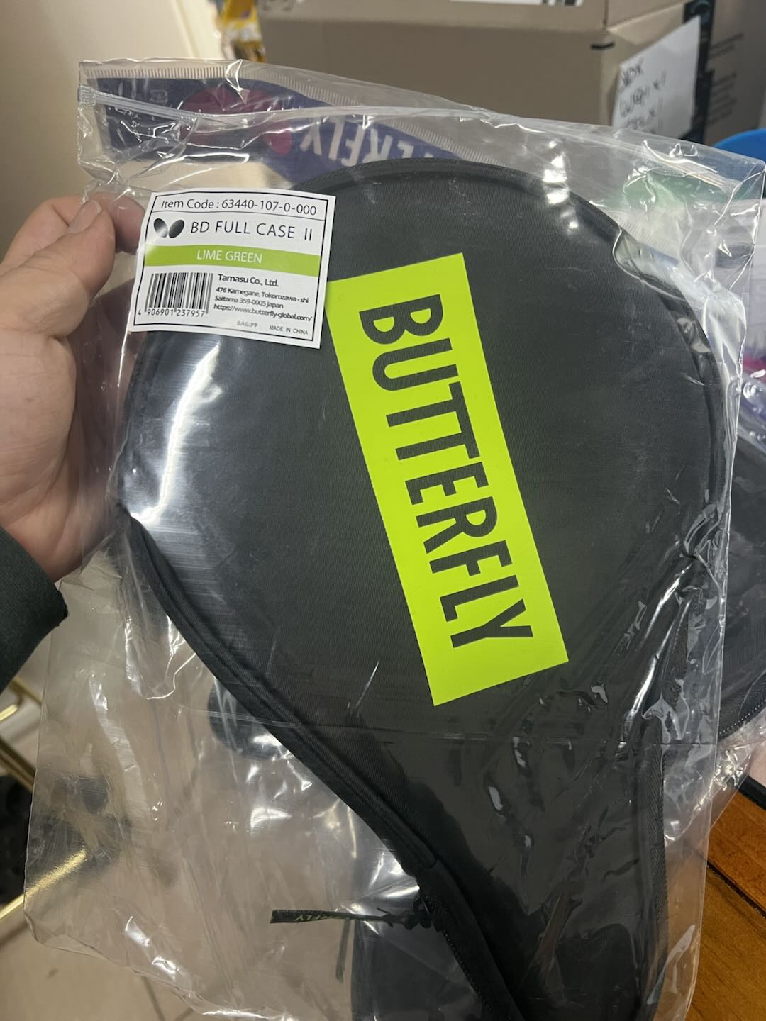 BUTTERFLY BD Full Case (63050)Table Tennis bat Cover – LIME GREEN