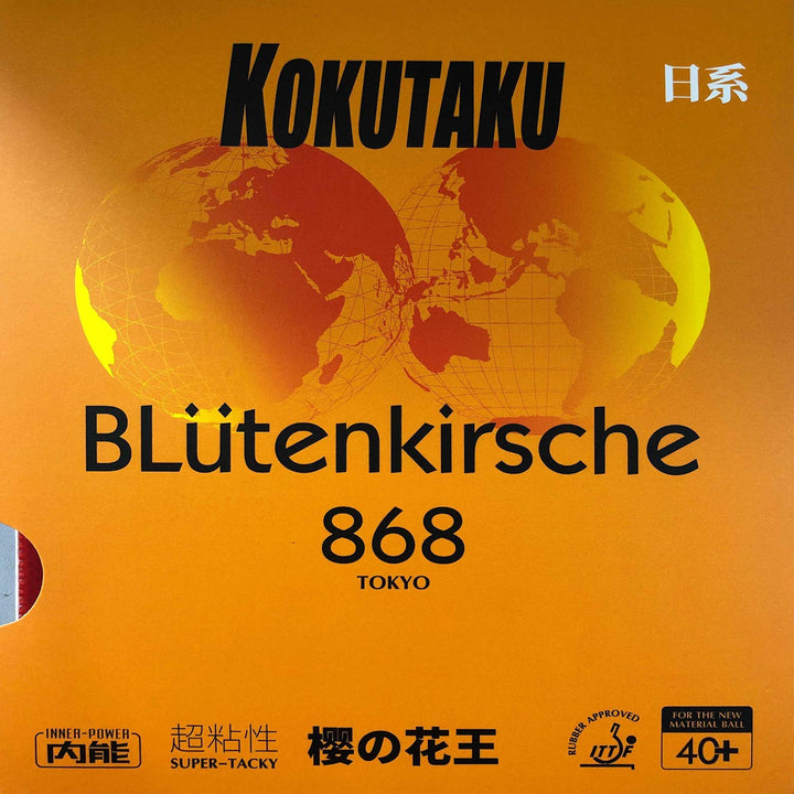 Kokutaku Blutenkirsche 868 Super Tacky Table Tennis Rubber