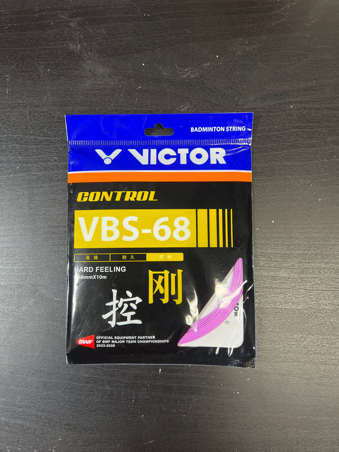 VICTOR VBS - 68 HARD FEELING Badminton String